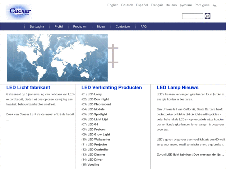 www.ledlightsupplier.nl