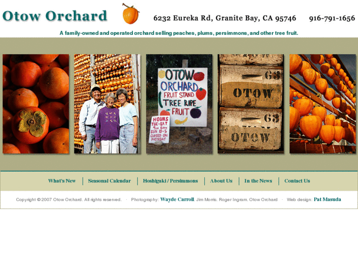 www.otoworchard.com