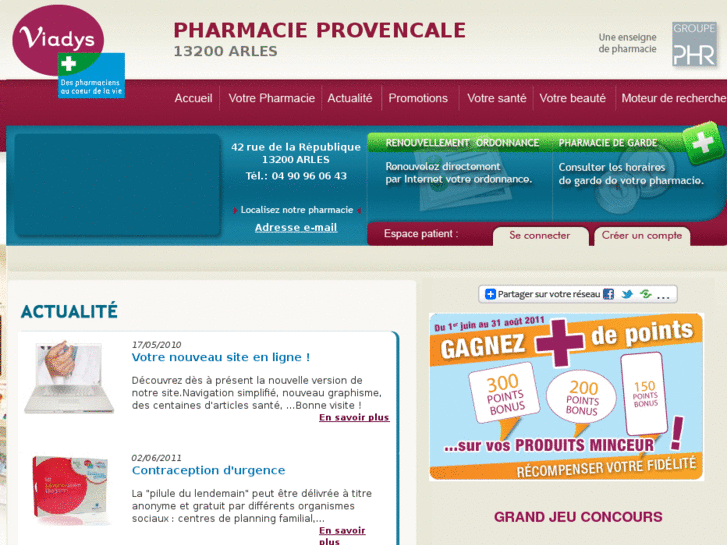 www.phprovencale.com