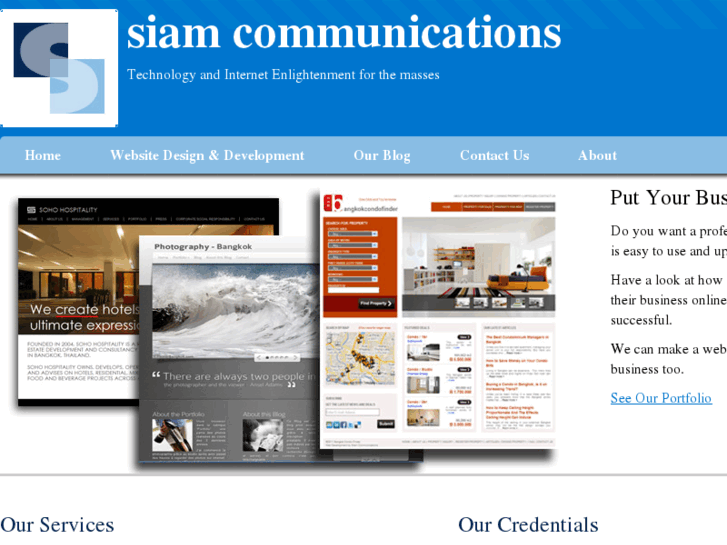 www.siamcomm.com