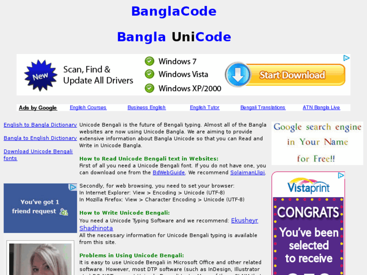 www.banglacode.com