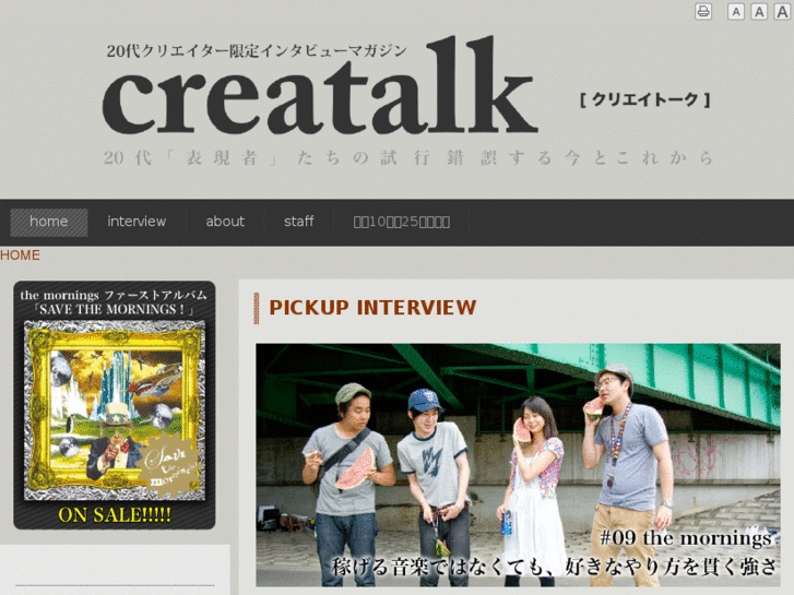 www.creatalk.com