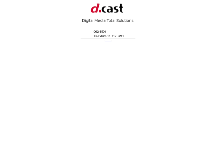 www.dcast.co.jp