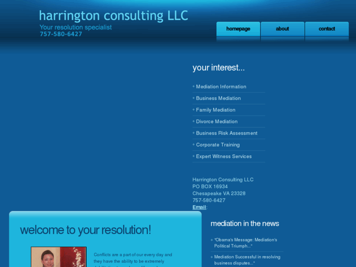 www.harringtonconsultingllc.net