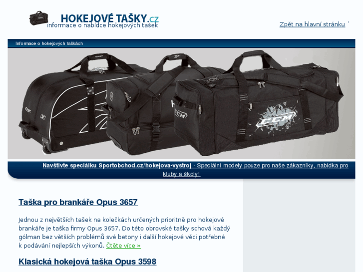 www.hokejovetasky.cz