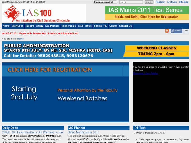 www.ias100.in