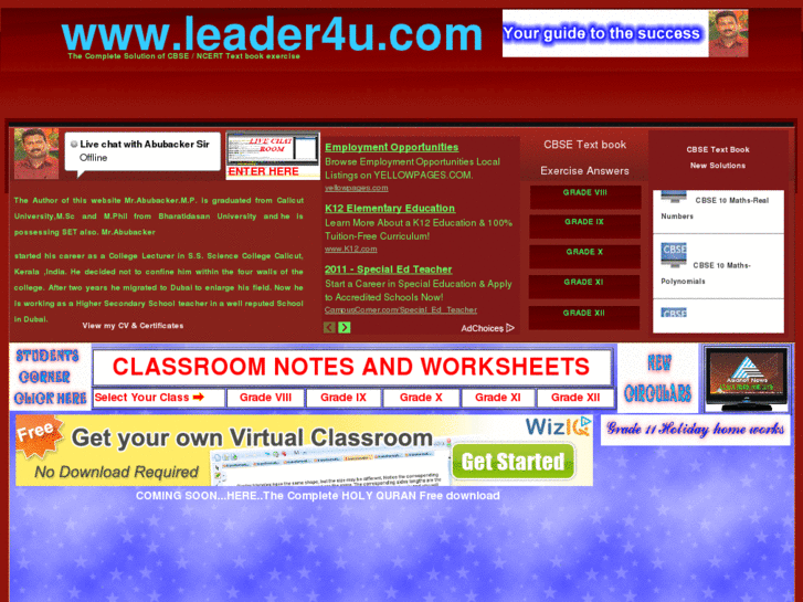 www.leader4u.com