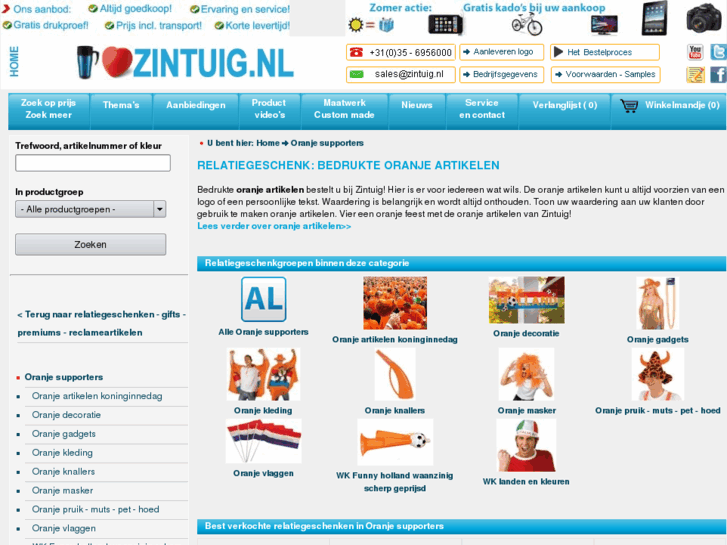 www.oranjeman.nl