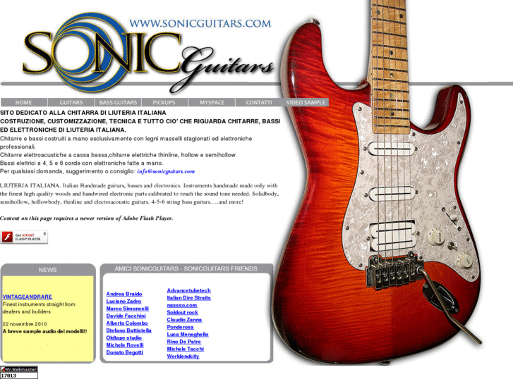 www.sonicguitars.com