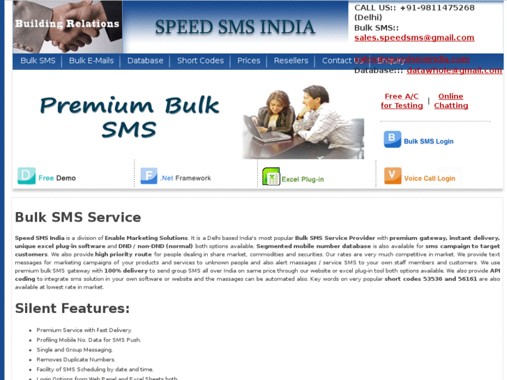 www.speedsmsindia.com