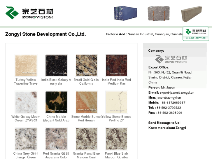 www.stone-china.org.cn