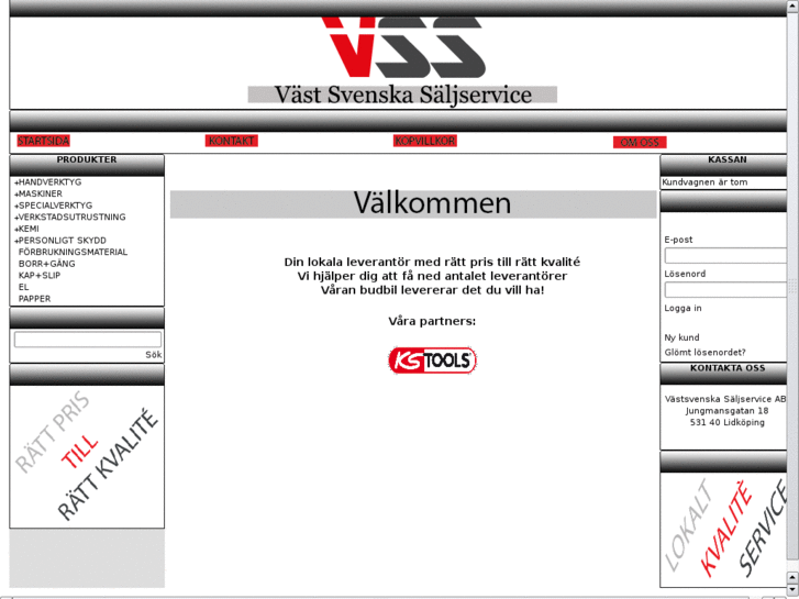 www.vastsvenskasaljservice.com