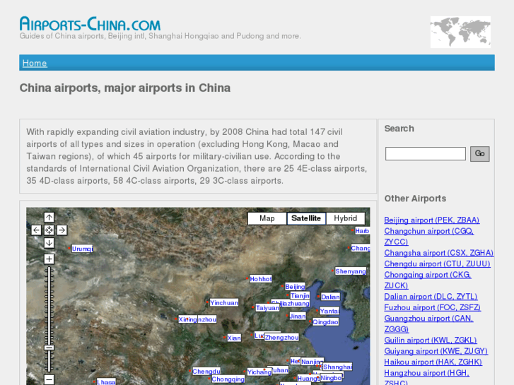 www.airports-china.com