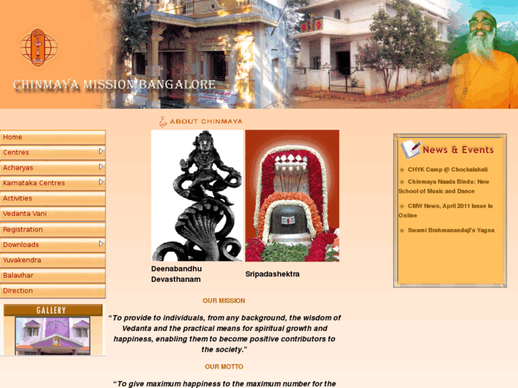 www.chinmayabangalore.org