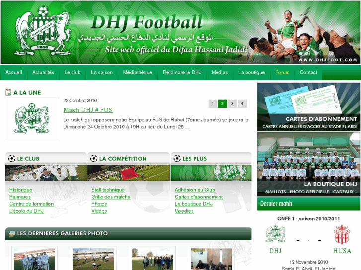 www.dhjfoot.com