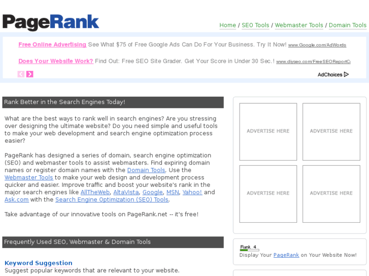 www.pagerank.net