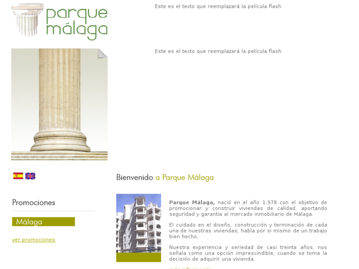 www.parquemalaga.com