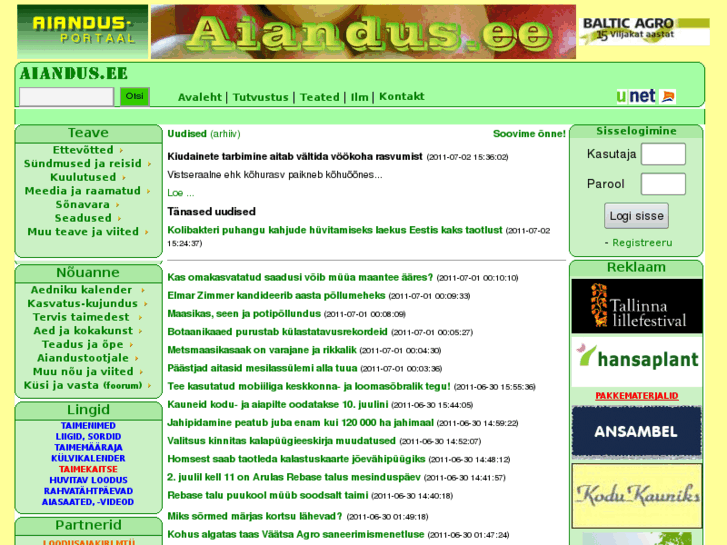 www.aiandus.ee