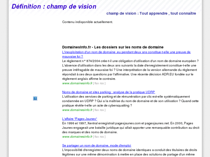 www.champ-de-vision.com