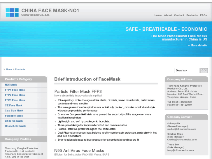 www.china-facemask.com