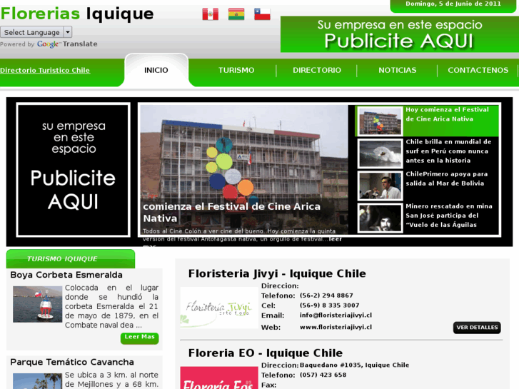 www.floreriaseniquique.com