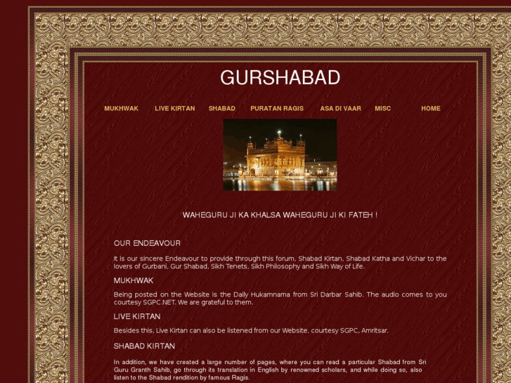 www.gurshabad.com