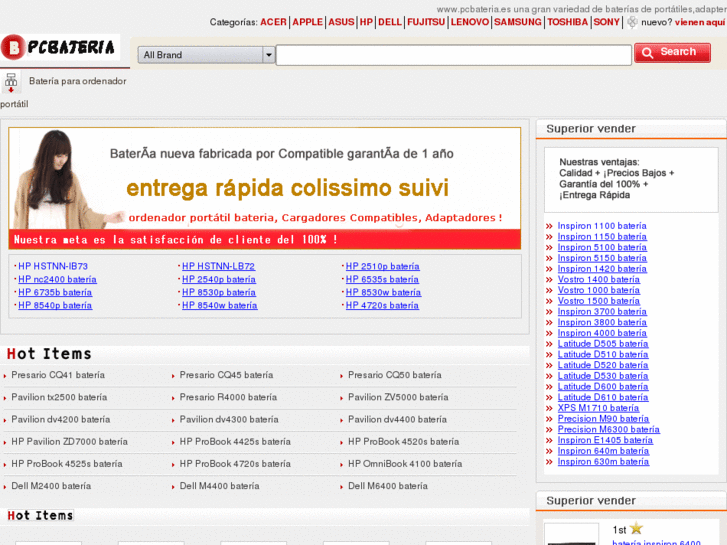 www.pcbateria.es