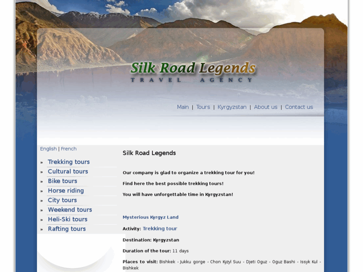 www.silk-road-legends.com