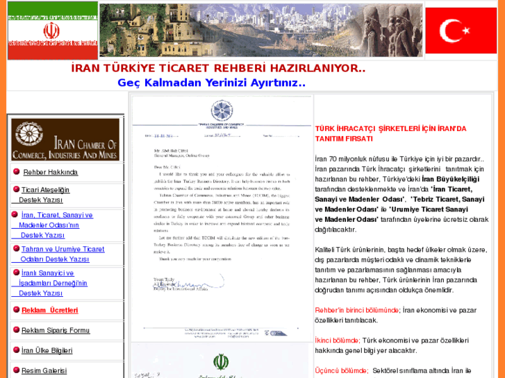 www.turk-iran.com