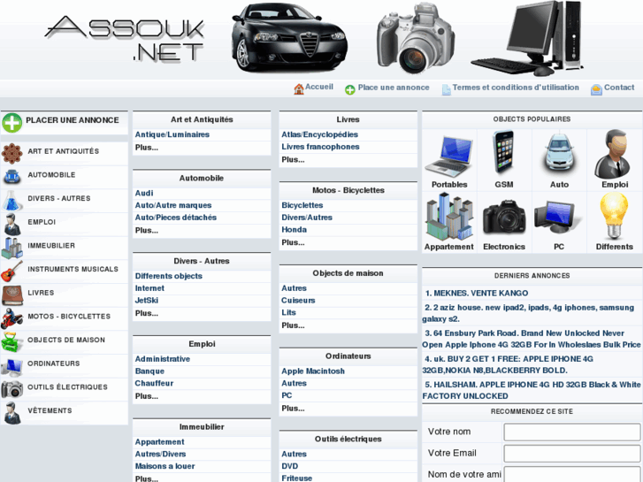 www.assouk.net