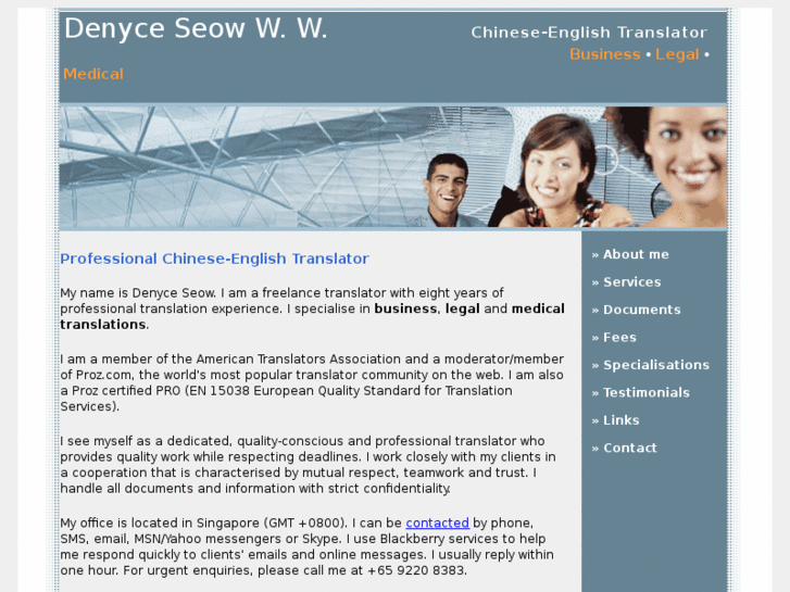 www.denyce-seow.com