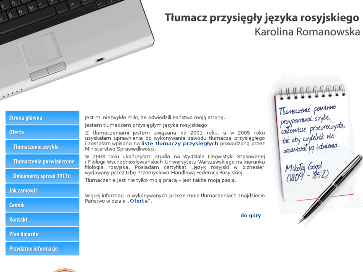 www.exverbis.pl