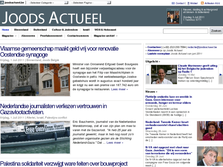 www.joodsactueel.be