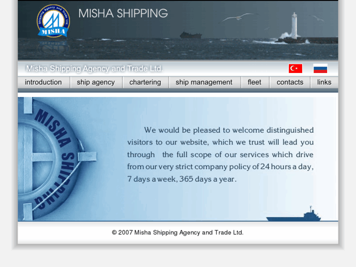 www.mishaship.com