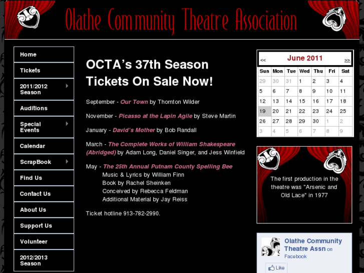 www.olathetheatre.org