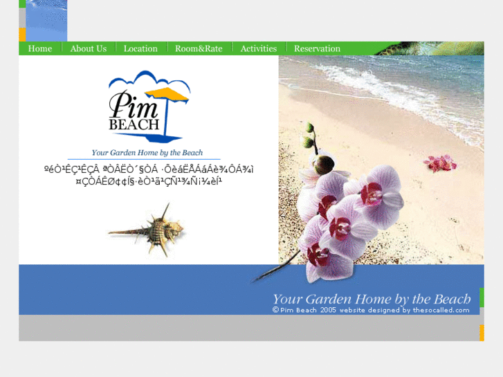 www.pimbeach.com