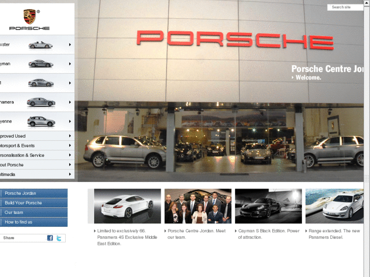 www.porschejordan.com