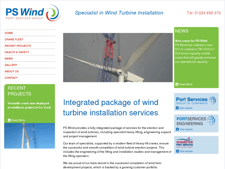 www.pswind.co.uk