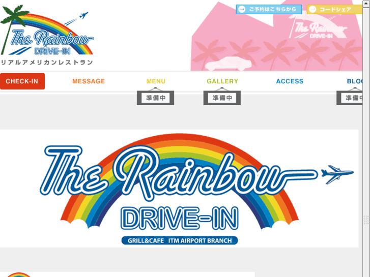 www.rainbow-ap.com