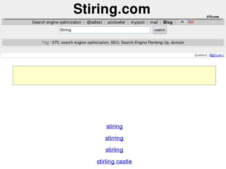 www.stiring.com