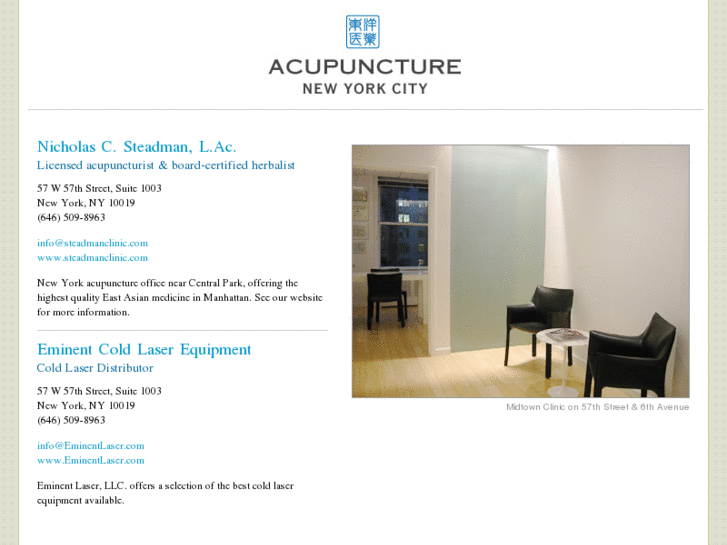 www.acupuncturenewyorkcity.com