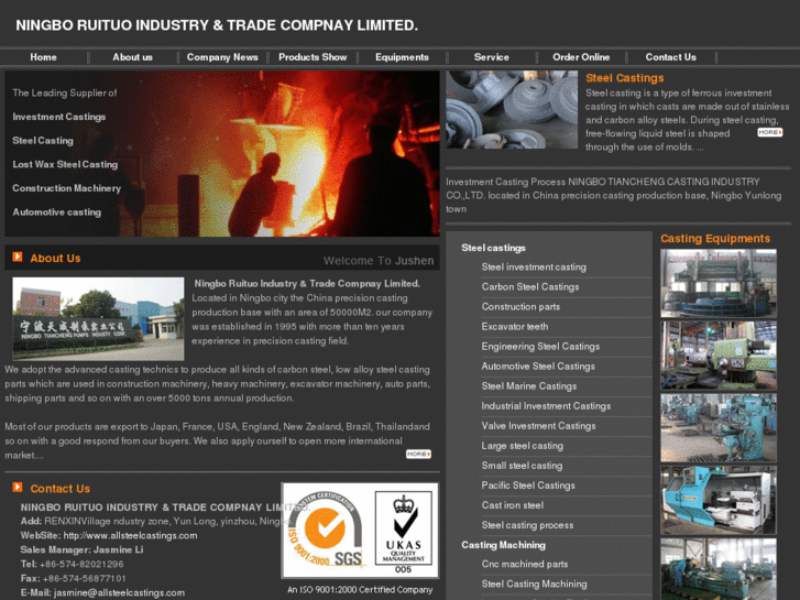 www.allsteelcastings.com