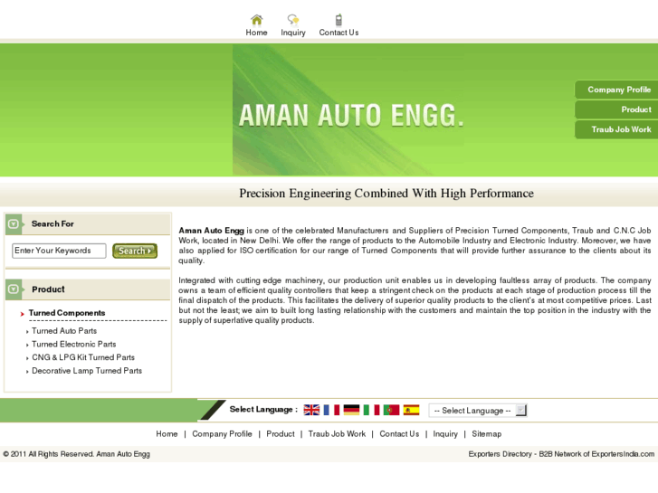 www.amanautoengg.com