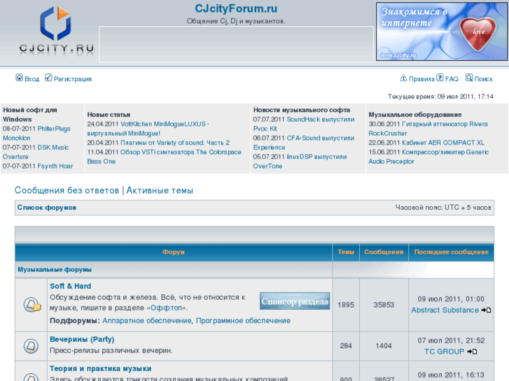 www.cjcityforum.ru