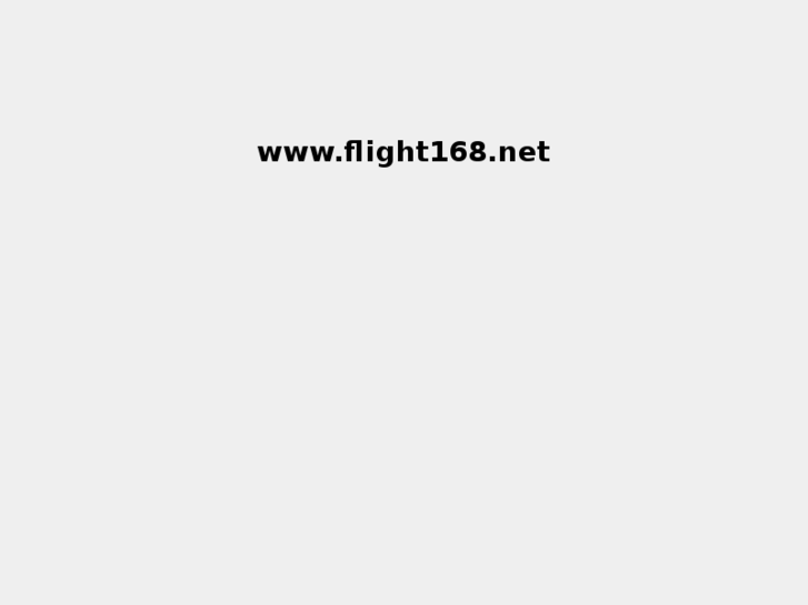 www.flight168.net