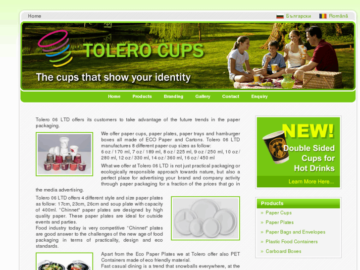 www.tolerocups.com