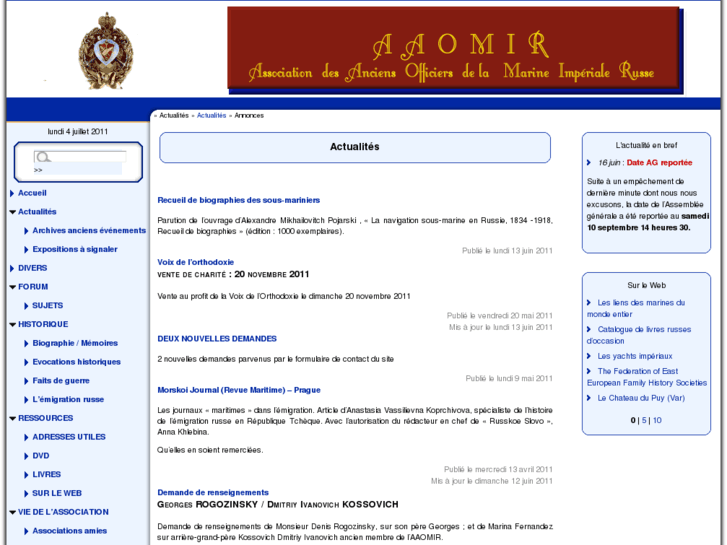 www.aaomir.net