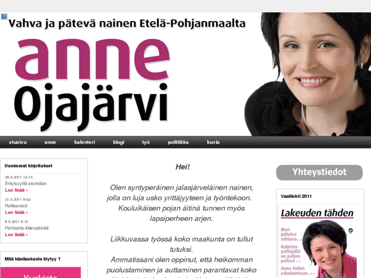 www.anneojajarvi.fi