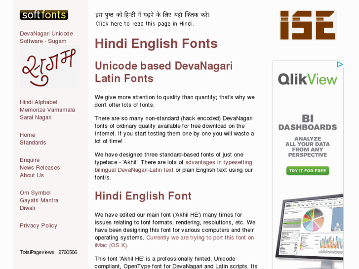 www.devanagarifonts.com