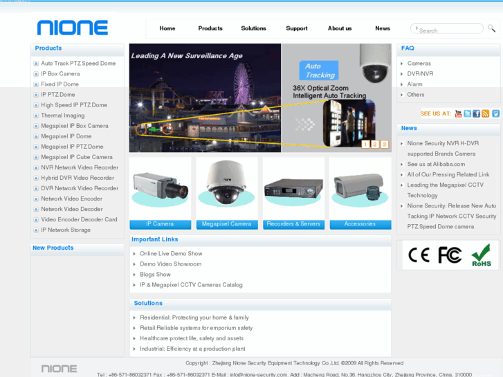 www.nione-security.com